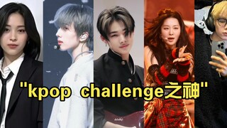 Tantangan Dewa Kpop (Bagian 2)