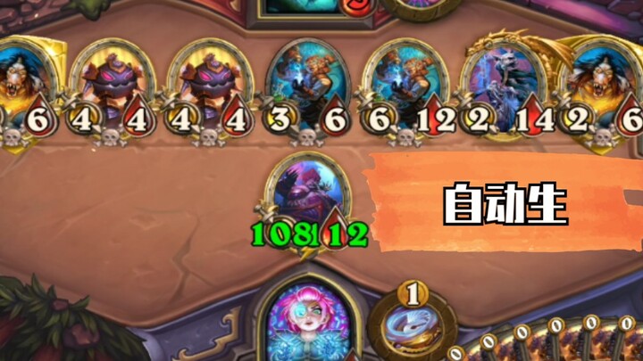 رائع جدًا، واحد يضرب سبعة