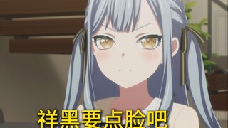 祥黑要点脸吧，啥都怪祥子？—驳斥祥黑的若干观点