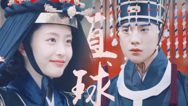 “A straightforward royal consort meets a shy crown prince—love at first sight plus marriage‑first‑th
