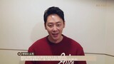 KIM DONG WOOK (김동욱) - 영화 '어쩌다, 결혼' 제작보고회