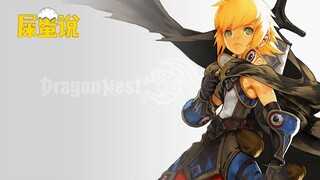[ShitO Says] Back then, everyone who played Dragon Nest praised it as great! (Part 1)