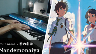 Kimi no Nawa (ตาจำเป็น) ST "Nothing" Piano Powder Ver / Radi MPS