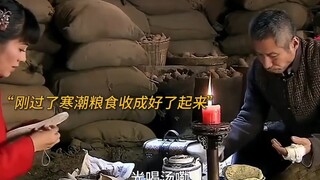 大爷吃口饼就知道民年必有大灾 。九死一生的救人，却被诬陷成毒妇 。
