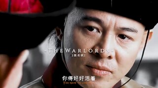 “弃子，对大家都有好处！”