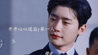 “监y的人一个个离奇s掉，市长竟然才是拥有硕鼠的千亿金条的人！”剧情再次反转，硕鼠到底是小弟还是市长或是人体实验组织，硕鼠好像一直在操控着一场s亡游戏