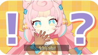 【bài hát pomi】そうだった!!（Vâng vâng!!）タケノコ少年/Phụ đề tiếng Trung【KoronePochi】