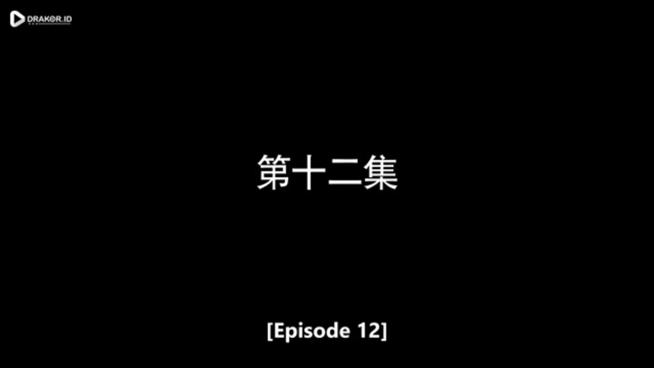 Hello,Im at Your Service eps 12 Sub Indo