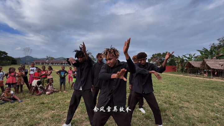 Shaking a Future for Your Child