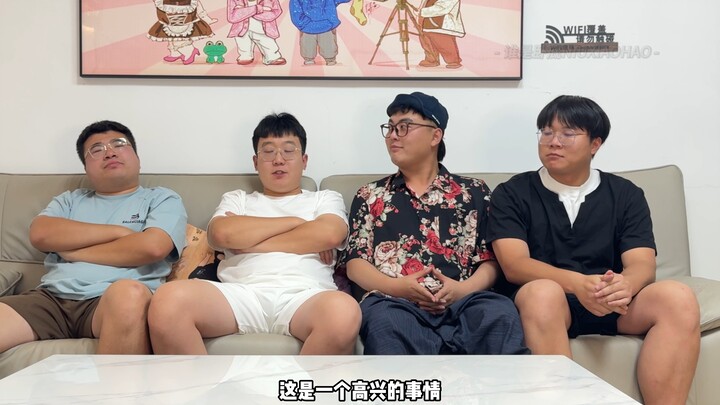 哈哈哈哈哈谁是卧底