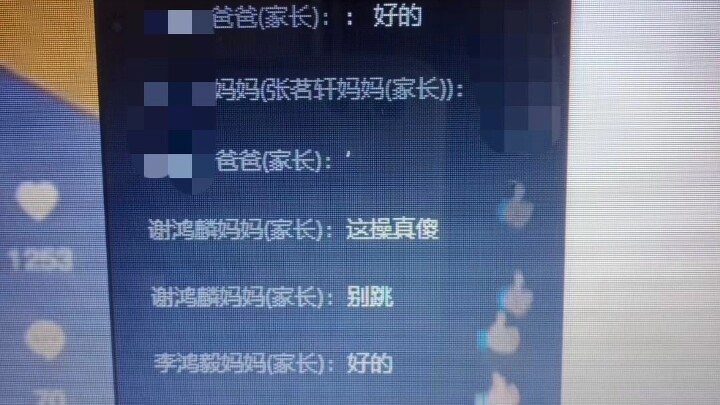 Bài tập giữa giờ nguy hiểm