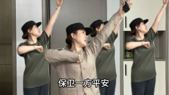 Chemistry Teacher Officially Joins the Security Team