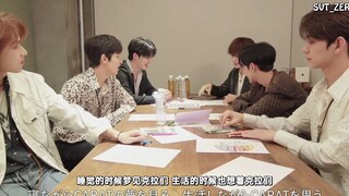 【SVT_ZER·0】29/9/2009 جدول برنامج ETC "الساعات الـ24 المثالية" شرح الأعضاء نسخة بدون محطة مع ترجمة صي