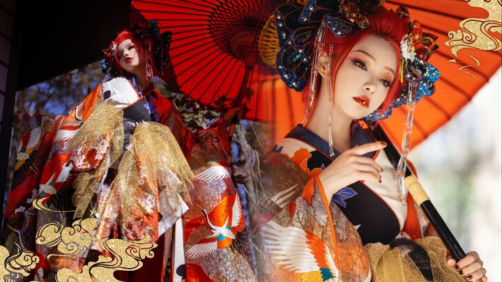 The breathtakingly beautiful Japanese courtesan's clothes weighed 30 kilograms!