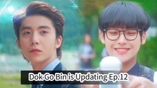 Dok Go Bin is Updating Ep.12 (Korean Drama 2020)