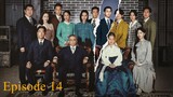 Watch Reborn Rich - EP 14 (English Sub)