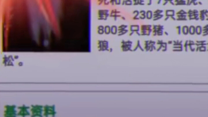 Cucu kakek ini pasti nggak bakal punya masa remaja yang rebellious nantinya.