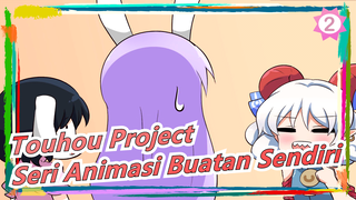 [Touhou Project/MAD Gambaran Tangan] Seri Animasi Buatan Sendiri, Yin Nian Ver_2