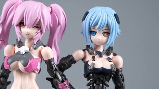 รวมปืนใหญ่ของสาวๆ! Nuclear Energy Matrix Cyber Forest Sky-Eyed Rabbit Machine Girl [ความคิดเห็นและคว