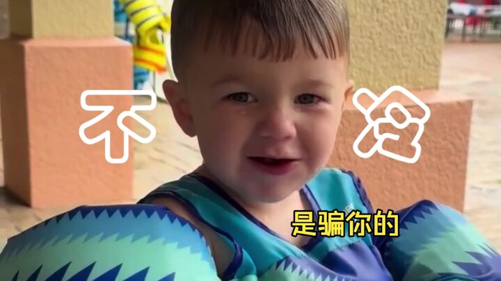 Cơ thể: Tôi lạnh,, miệng: Tôi không lạnh 👀