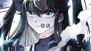 女装大佬蓝轩宇，秀秀看了都把持不住