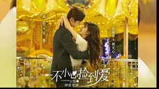 Please Feel at Ease Mr. Ling EP 18