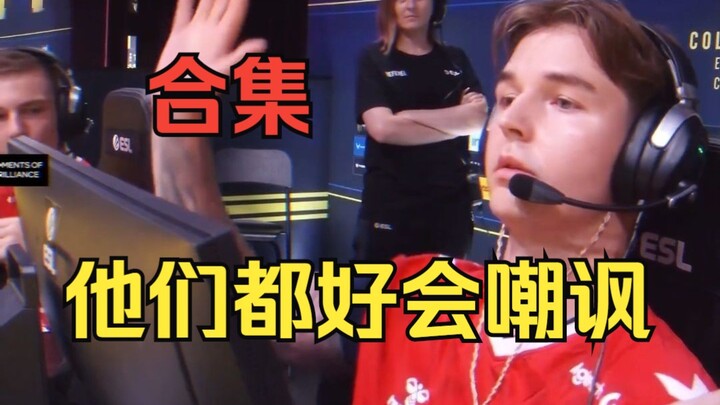 Everyone’s been loving to roast and shout during this year’s CS:GO Cologne tournament. Were you ther
