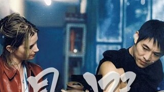 [Tenggelam| Jet Li] Orang-orang selalu jatuh cinta dengan Jet Li di usia yang berbeda