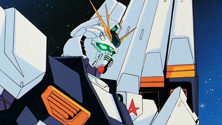 "ν Gundam, ambillah masa depan umat manusia!"