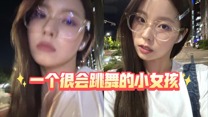 【Trương Quy Chính】Q Kim Tiểu Mèo một số thử thách nhảy múa xem mãi không chán