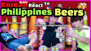 [REACT] Koreans react to Philippines' beer