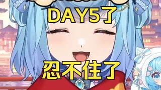 小烧奶茶🥵我喝死你😡