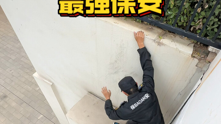 Isn’t this faster than taking the stairs?