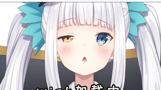 Wink failed and got choked instead [Kagurazaka Mea of the cassette]