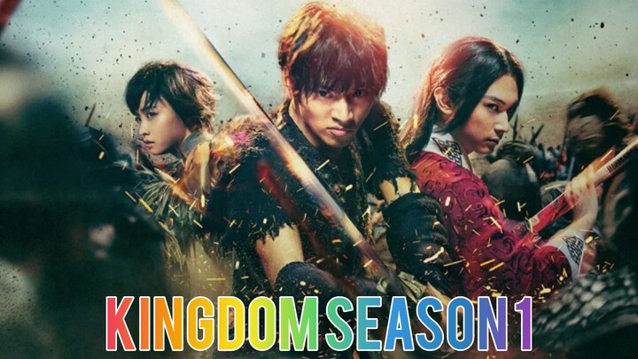 Kingdom (2019) Sub Indo [Like&Folow]