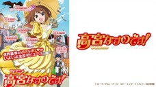 Tập 10 Takamiya Nasuno Desu! Teekyuu Spin-off - VietSub