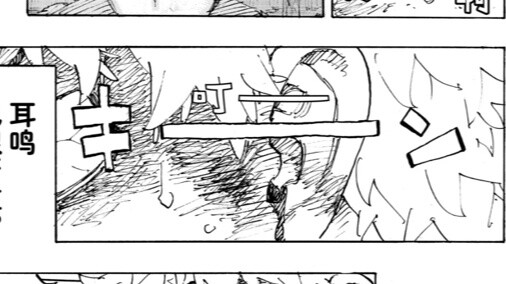 Tokyo Avengers Chapter 266, finally returned to the main battlefield, martial arts has been working 