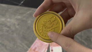 龙年祝大家心想事成