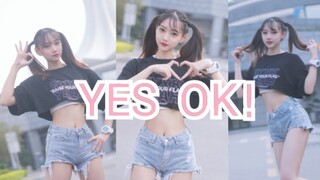 【Xiao Wei】F class students' last train report【YES! OK! Bloom together】
