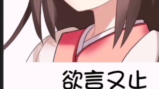 Patung pasir FGO dikumpulkan secara online (Edisi 79)