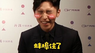 2018年平遥国际电影展时，《过春天》导演说选择孙阳当主演的原因是因为他帅且有实力！