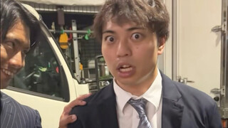 The love story of Japanese office workers