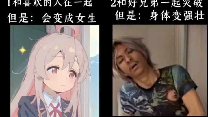 Tranh tang lễ, tổng hợp ảnh chế (13)