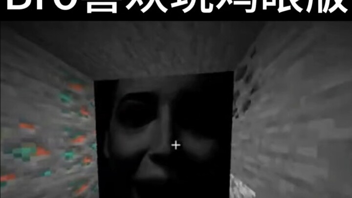 Minecraft: ôi trời ơi pccc! #66