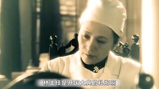 Lin Qiaozhi delivered Yuan Longping.