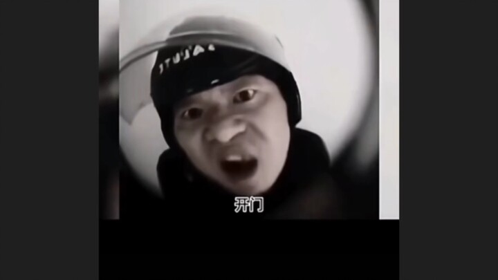 ถ้าส่งอาหารแบบนี้ใครจะกล้าออกไปรับ?