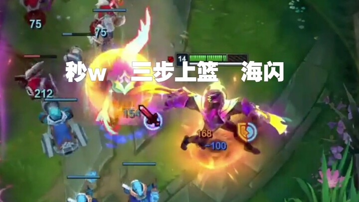 Kaisa yang paling menghadirkan sensasi arcade dalam LOL, bagaimana ia perlahan-lahan jatuh ke dalam 