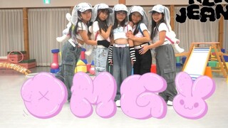طلاب مدرسة ابتدائية يابانية يرقصون على أغنية NewJeans "OMG" من مدرسة الرقص SAYAKA Dance School "Tiny