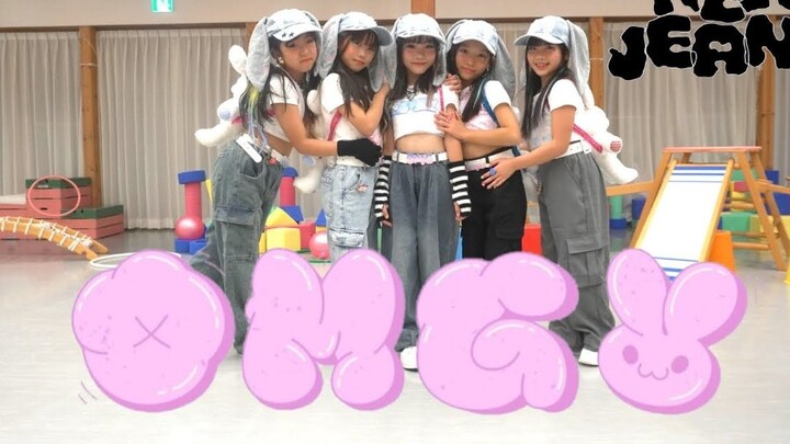 طلاب مدرسة ابتدائية يابانية يرقصون على أغنية NewJeans "OMG" من مدرسة الرقص SAYAKA Dance School "Tiny