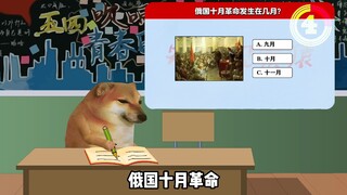 2024成年人智障等级测试